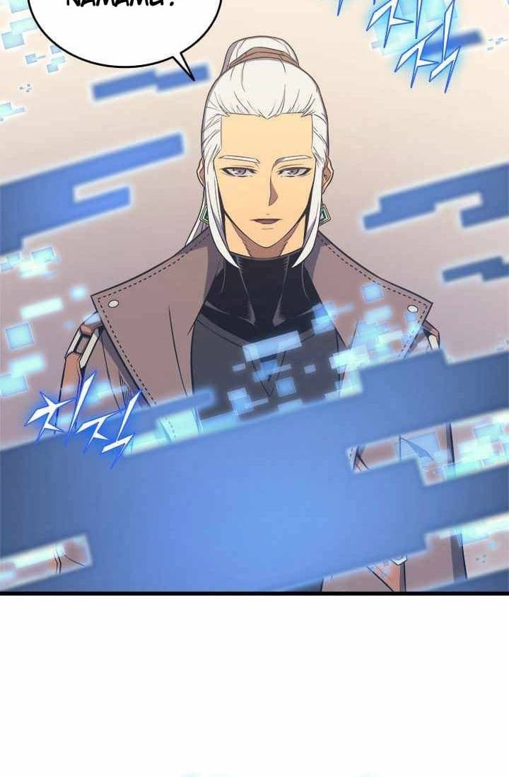 The Great Mage Returns After 4000 Years Chapter 114 page 48
