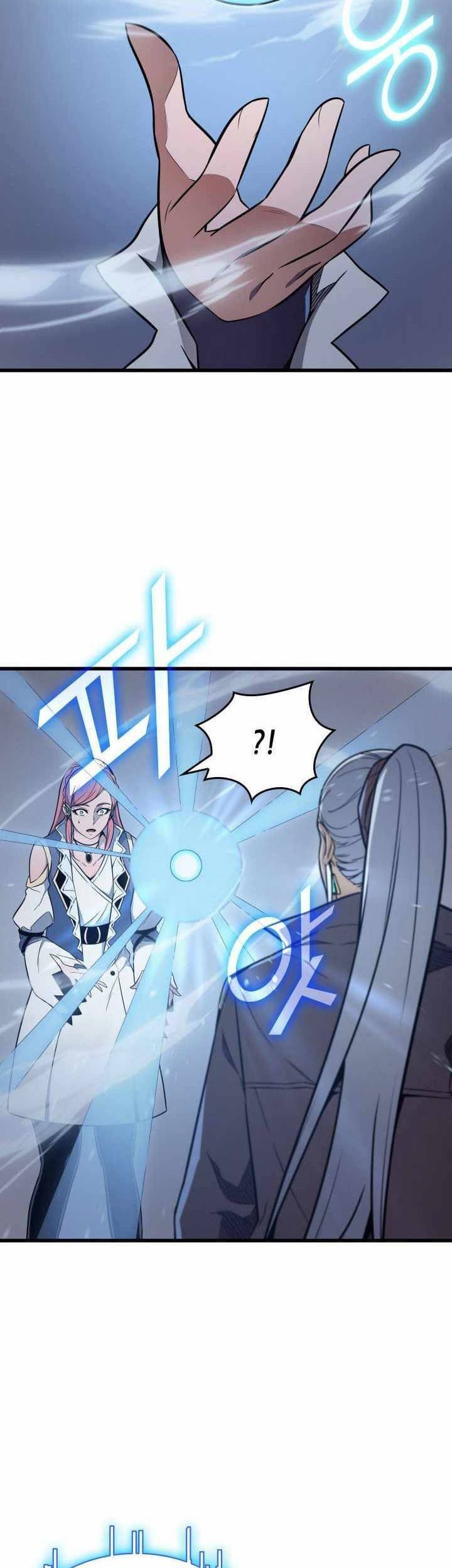 The Great Mage Returns After 4000 Years Chapter 114 page 13