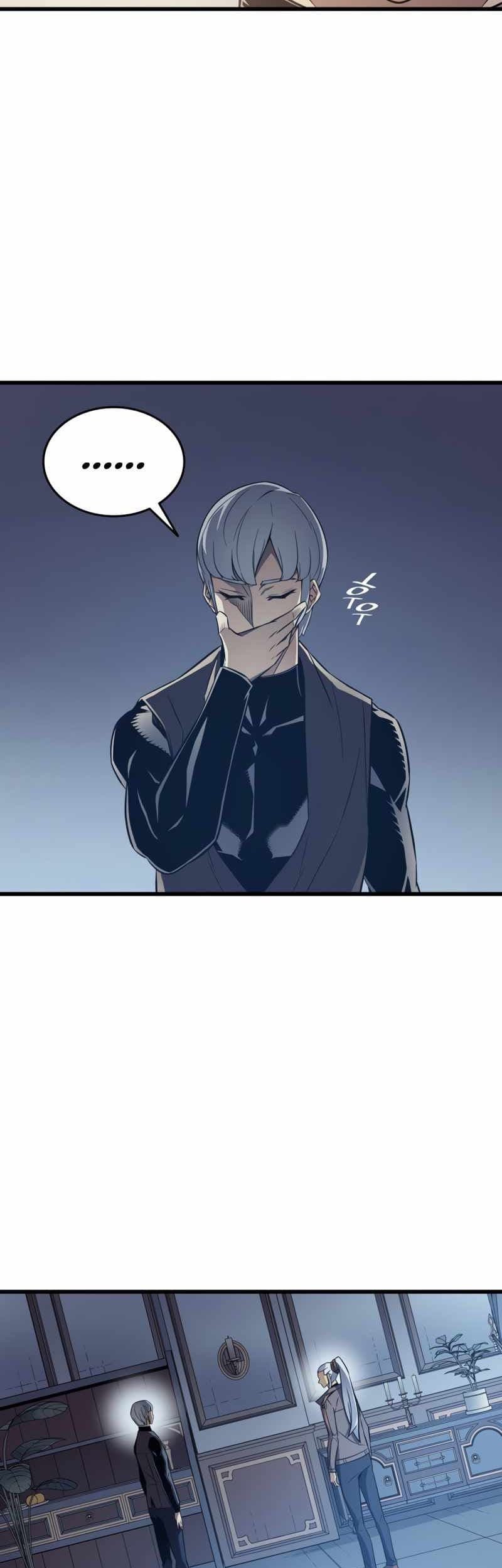 The Great Mage Returns After 4000 Years Chapter 116 page 67