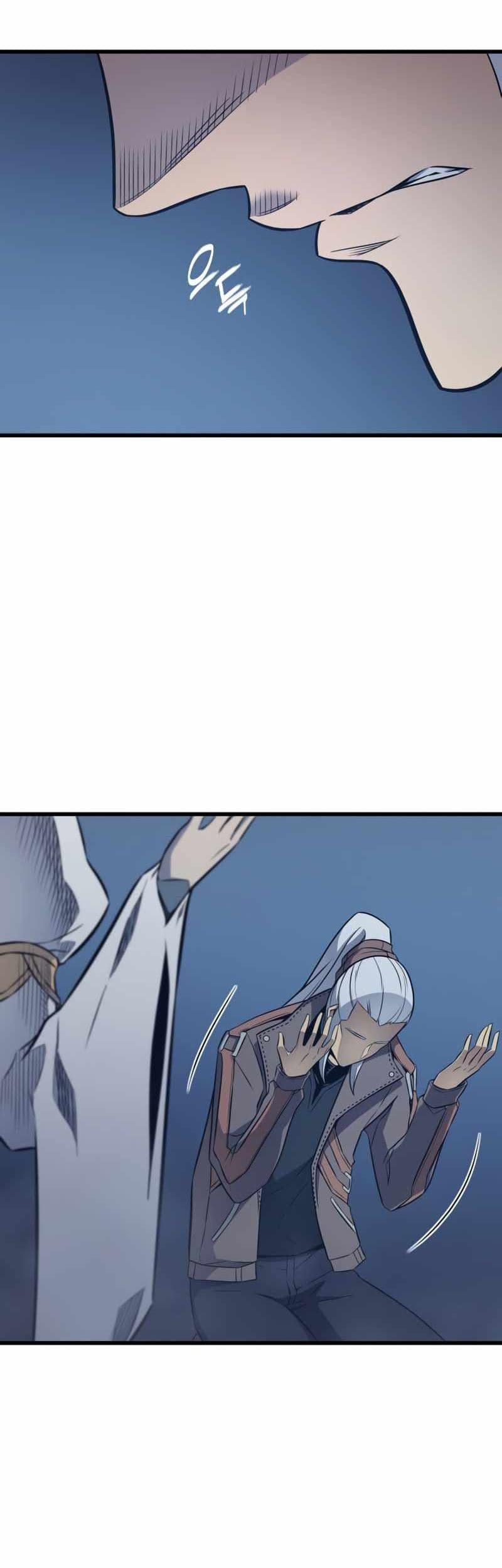 The Great Mage Returns After 4000 Years Chapter 116 page 5