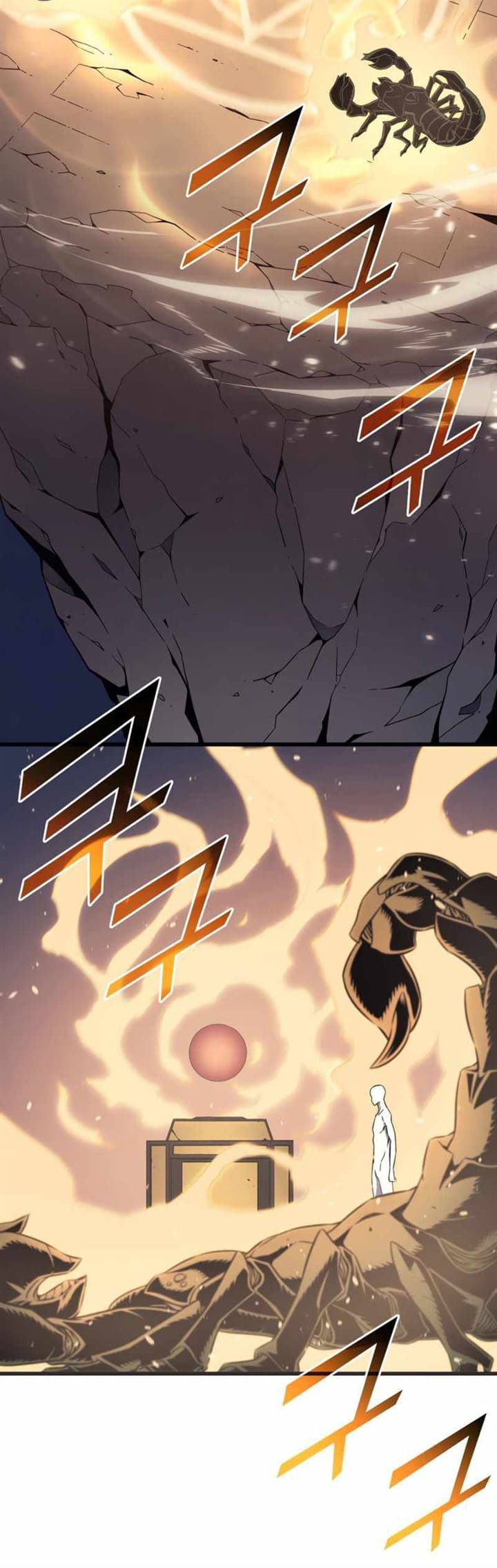 The Great Mage Returns After 4000 Years Chapter 117 page 12