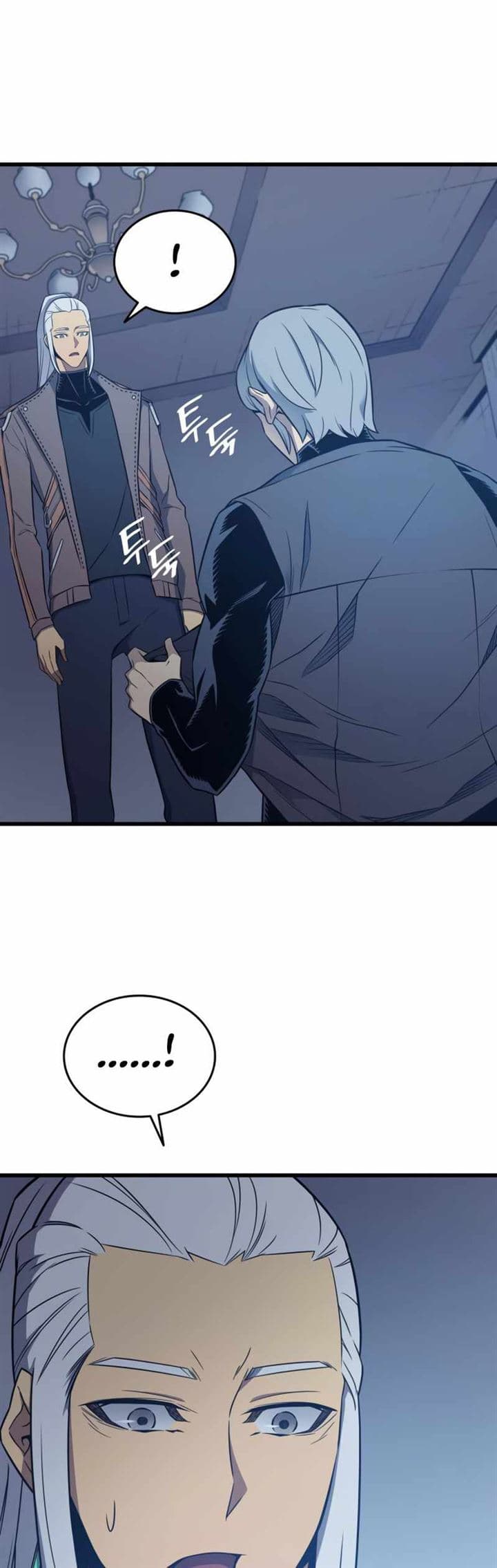 The Great Mage Returns After 4000 Years Chapter 117 page 9