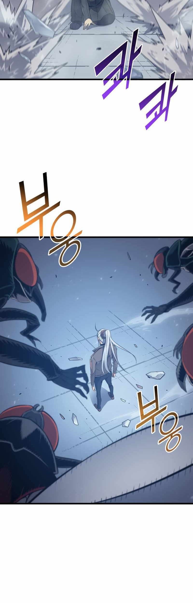 The Great Mage Returns After 4000 Years Chapter 118 page 23