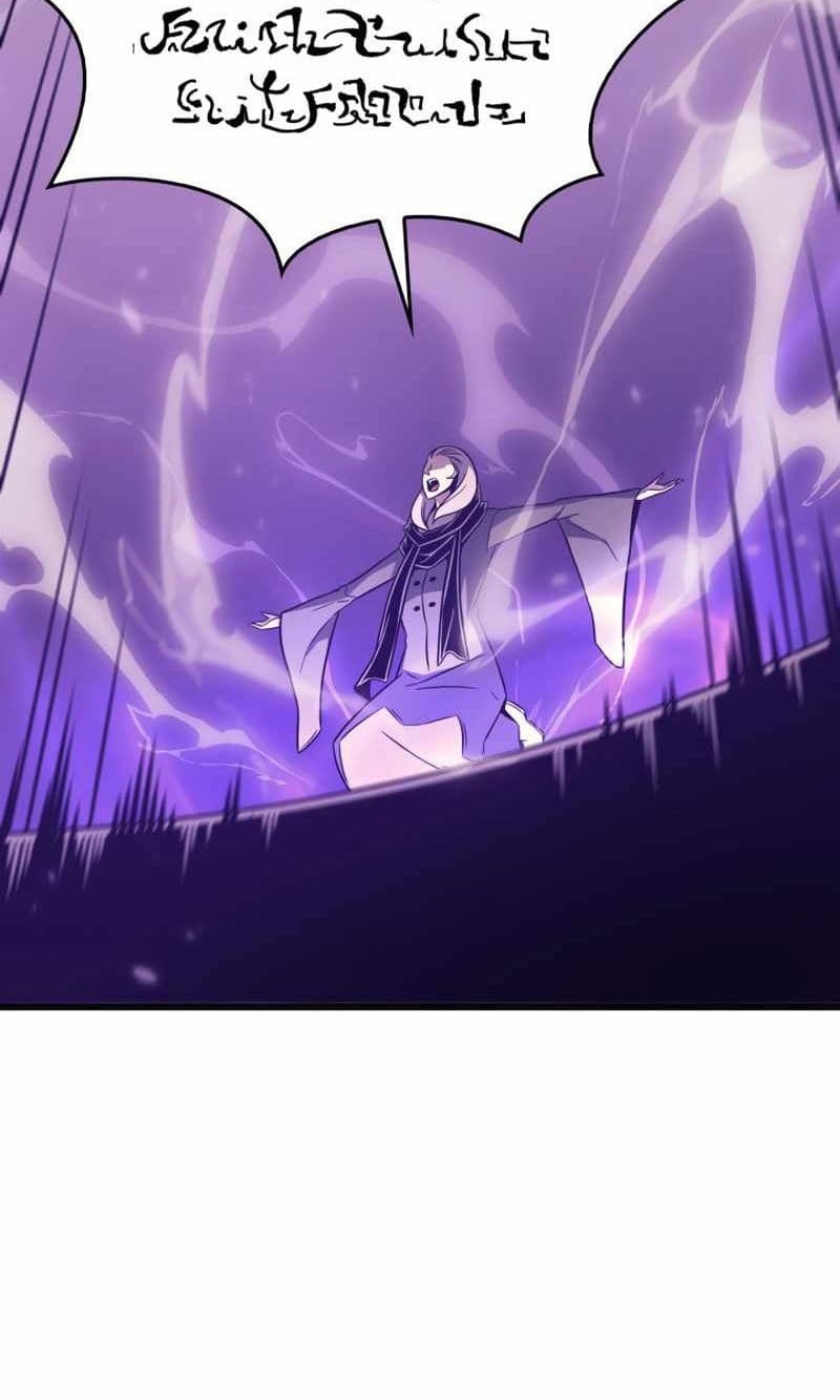 The Great Mage Returns After 4000 Years Chapter 118 page 52