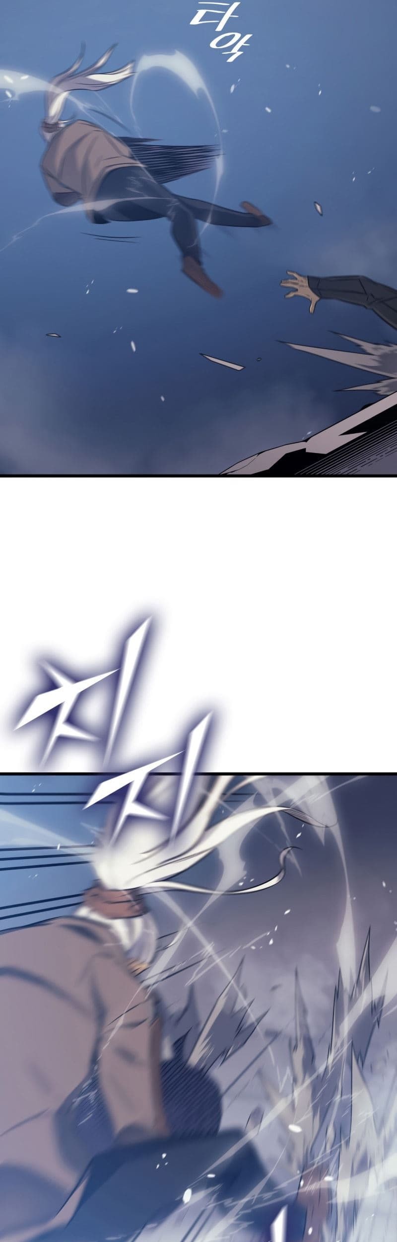 The Great Mage Returns After 4000 Years Chapter 119 page 65