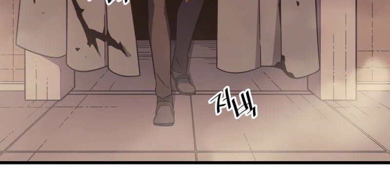 The Great Mage Returns After 4000 Years Chapter 119 page 6