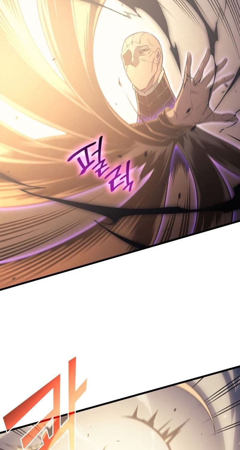 The Great Mage Returns After 4000 Years Chapter 120 page 22