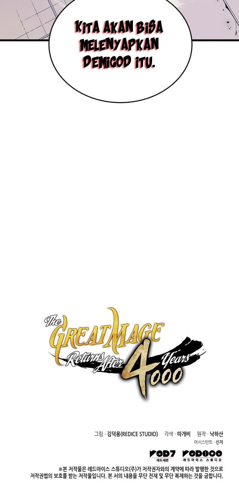 The Great Mage Returns After 4000 Years Chapter 120 page 63
