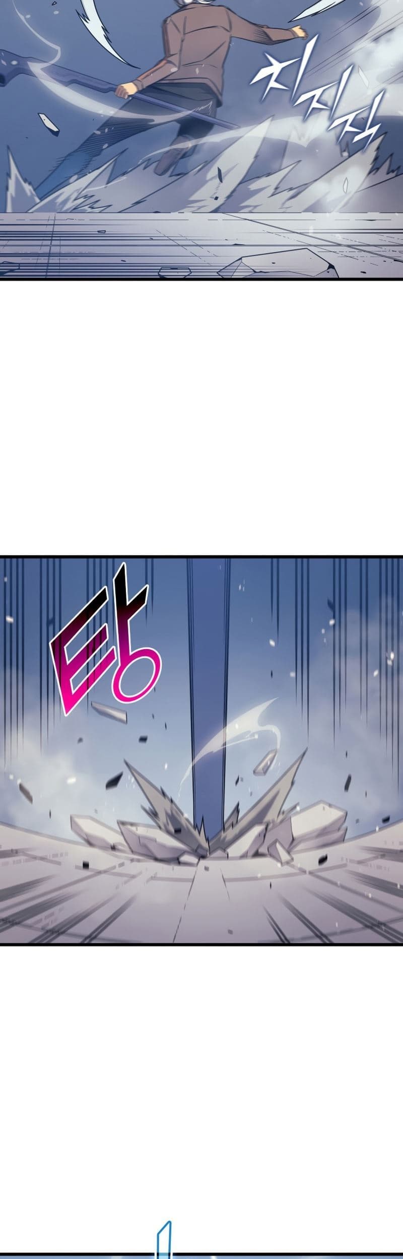 The Great Mage Returns After 4000 Years Chapter 120 page 17