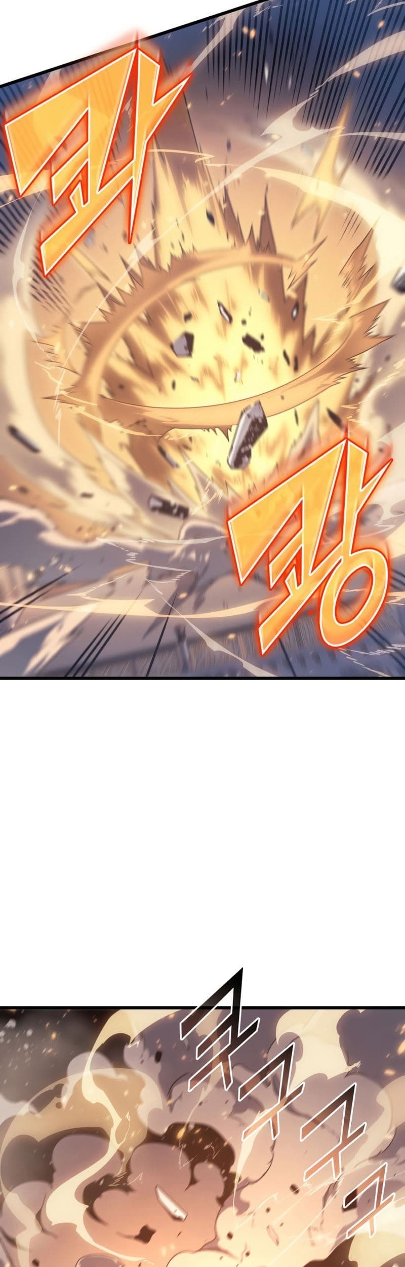 The Great Mage Returns After 4000 Years Chapter 121 page 46