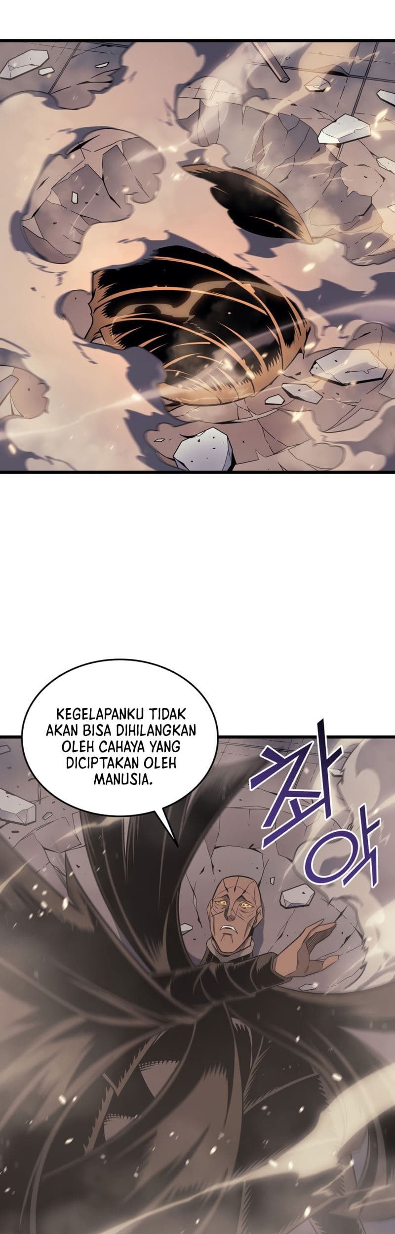 The Great Mage Returns After 4000 Years Chapter 121 page 48