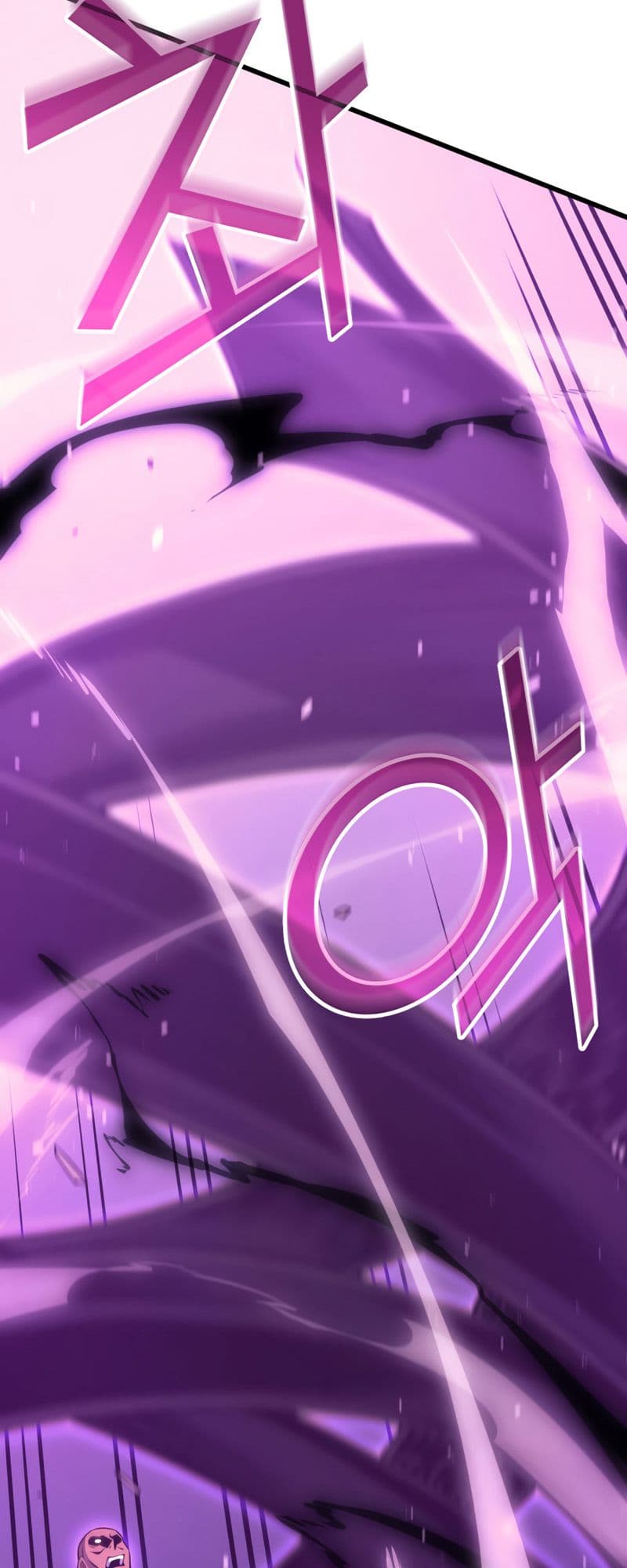 The Great Mage Returns After 4000 Years Chapter 122 page 12