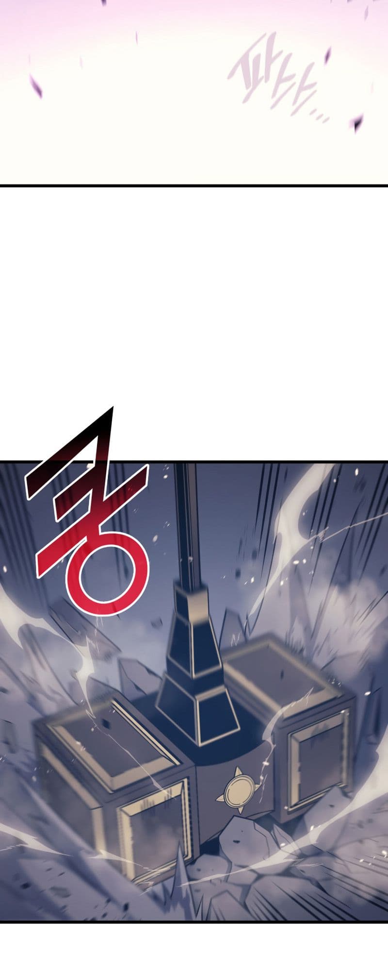 The Great Mage Returns After 4000 Years Chapter 122 page 18