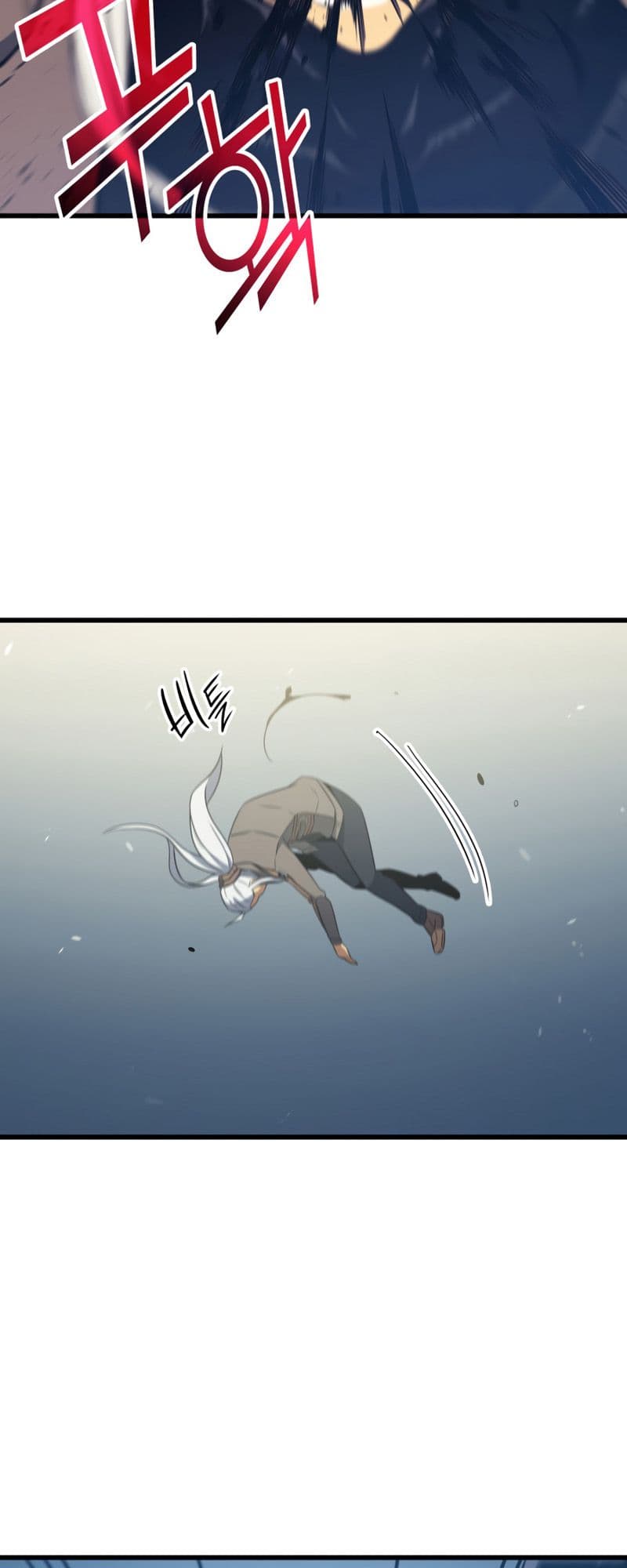 The Great Mage Returns After 4000 Years Chapter 122 page 23
