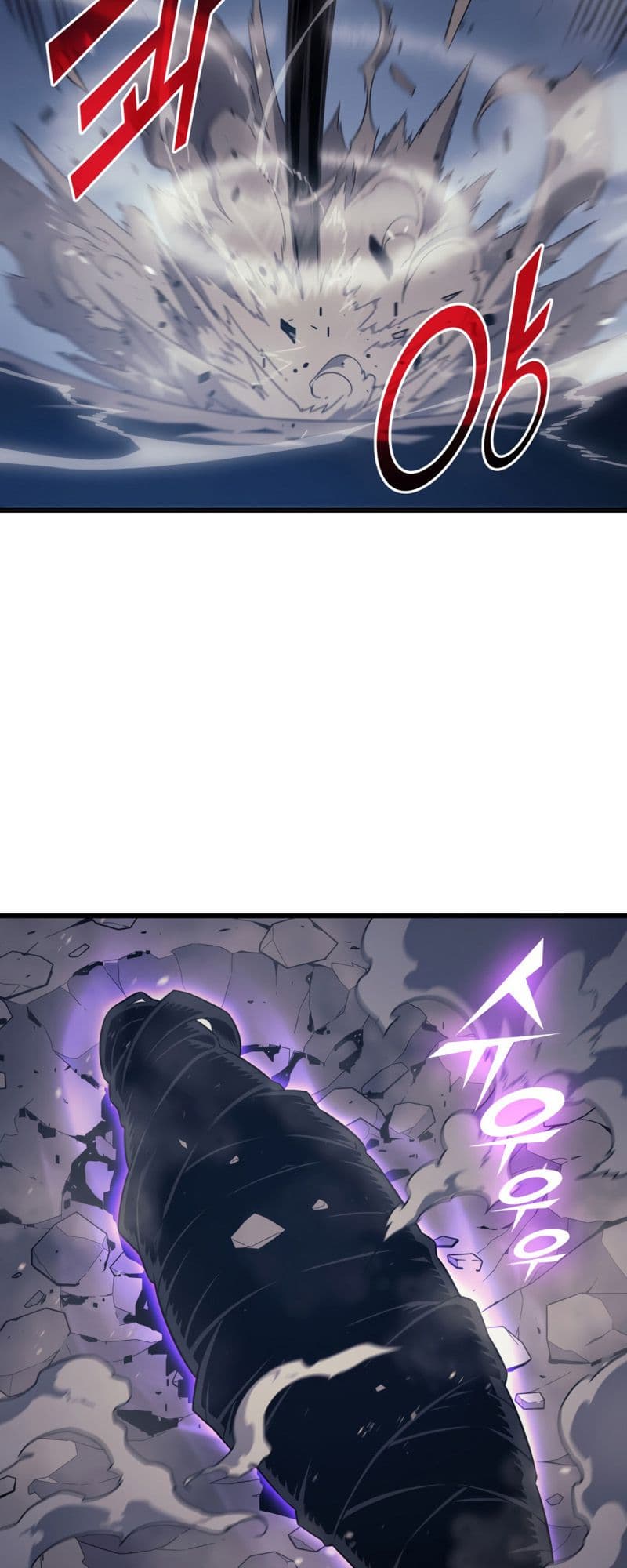 The Great Mage Returns After 4000 Years Chapter 122 page 4