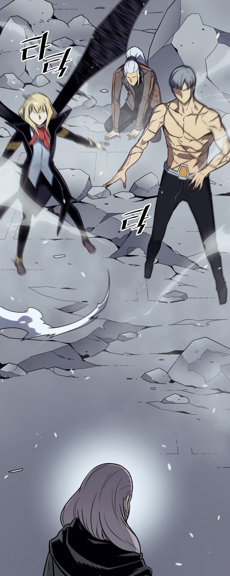 The Great Mage Returns After 4000 Years Chapter 123 page 24
