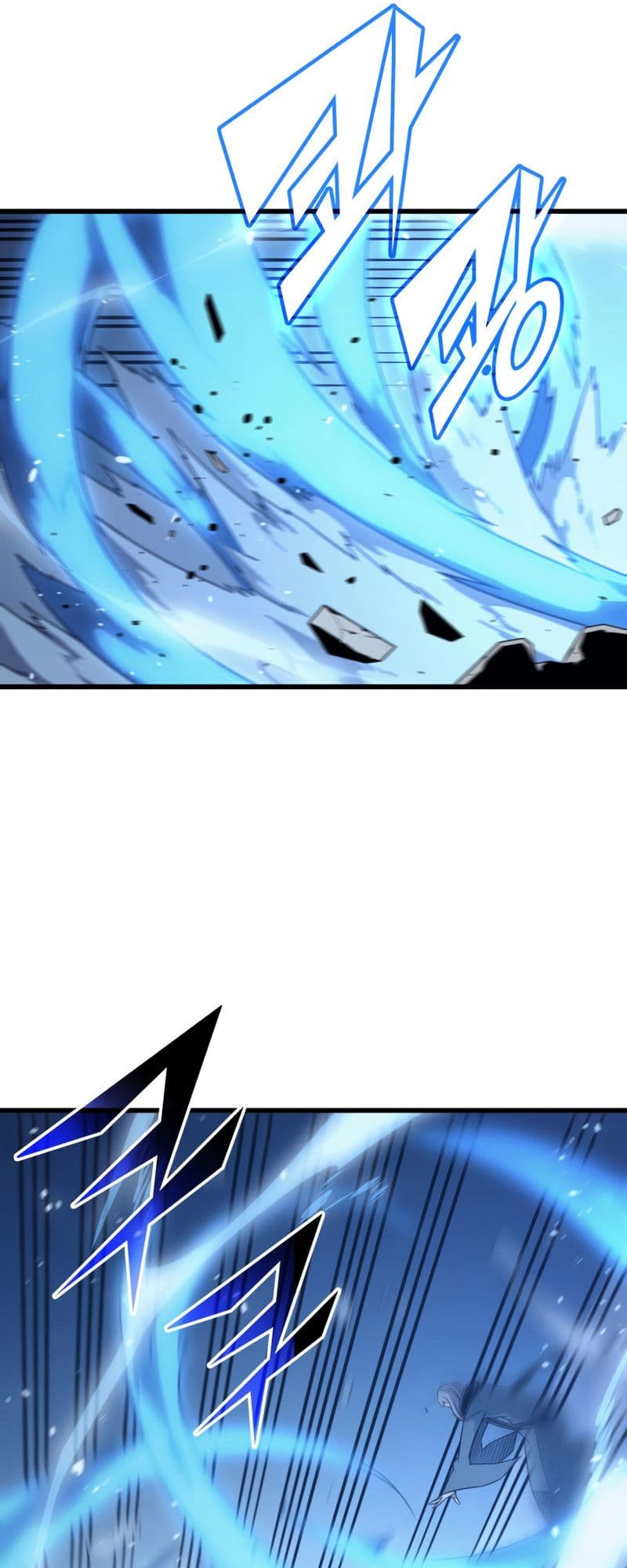 The Great Mage Returns After 4000 Years Chapter 123 page 38