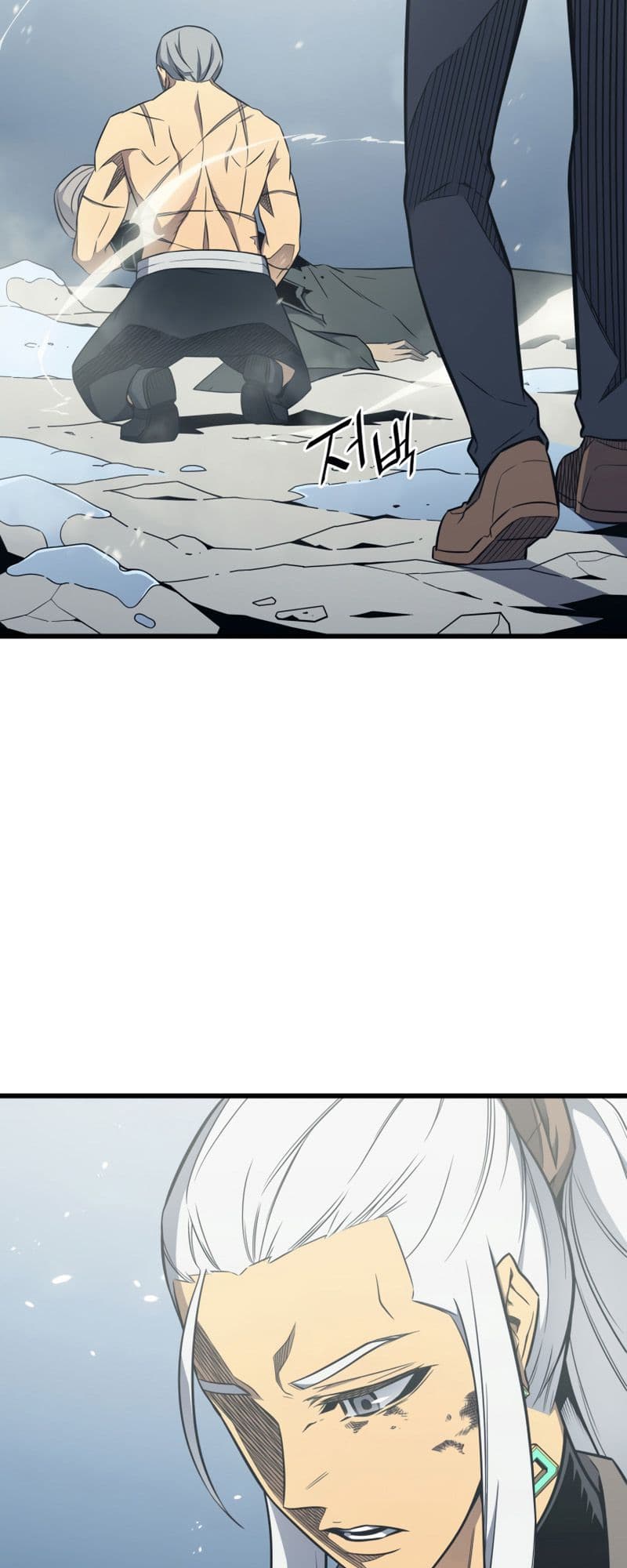 The Great Mage Returns After 4000 Years Chapter 123 page 57
