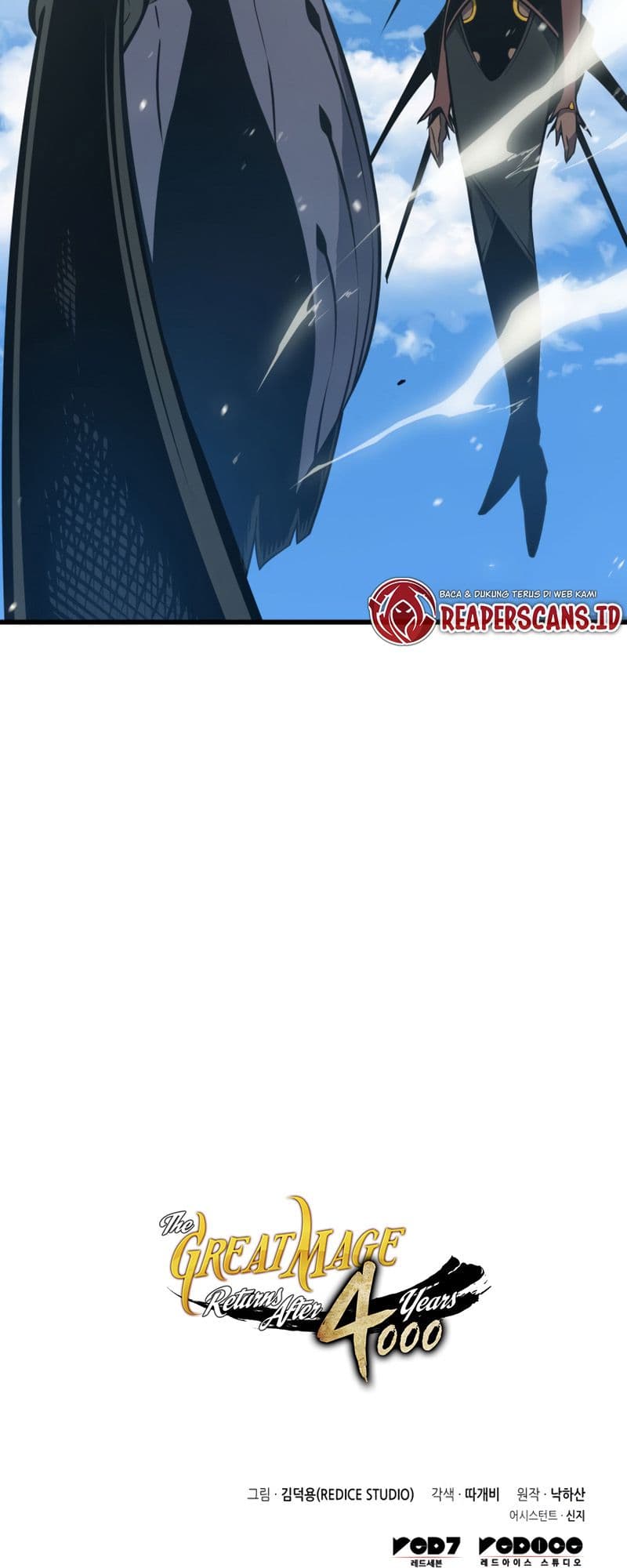 The Great Mage Returns After 4000 Years Chapter 123 page 66