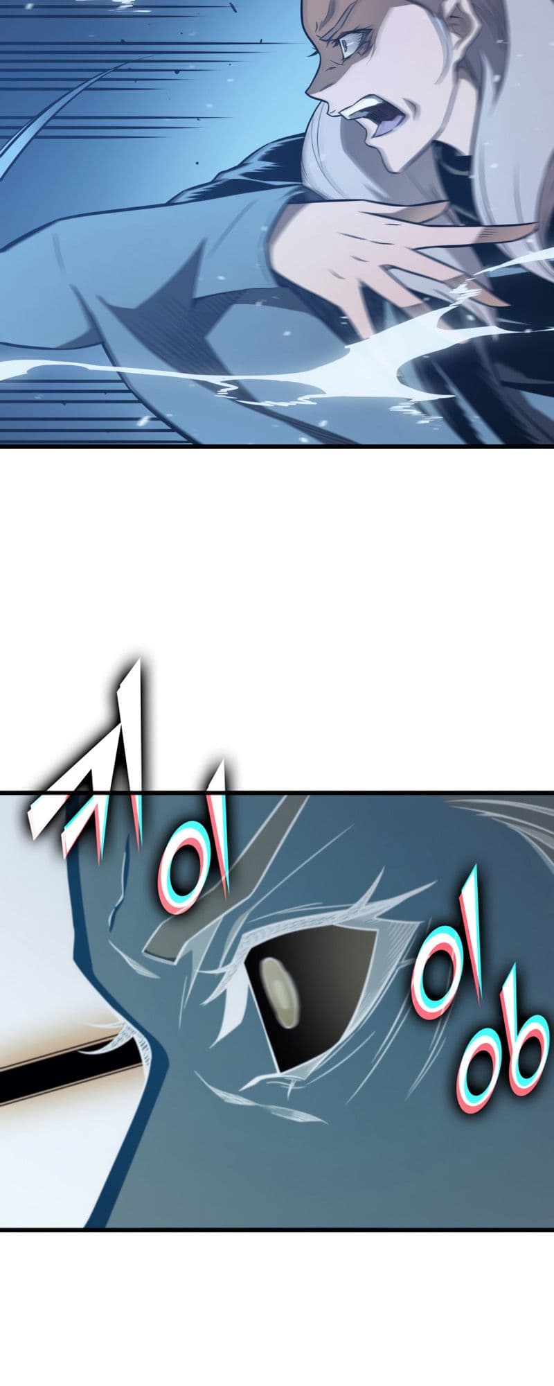 The Great Mage Returns After 4000 Years Chapter 123 page 9