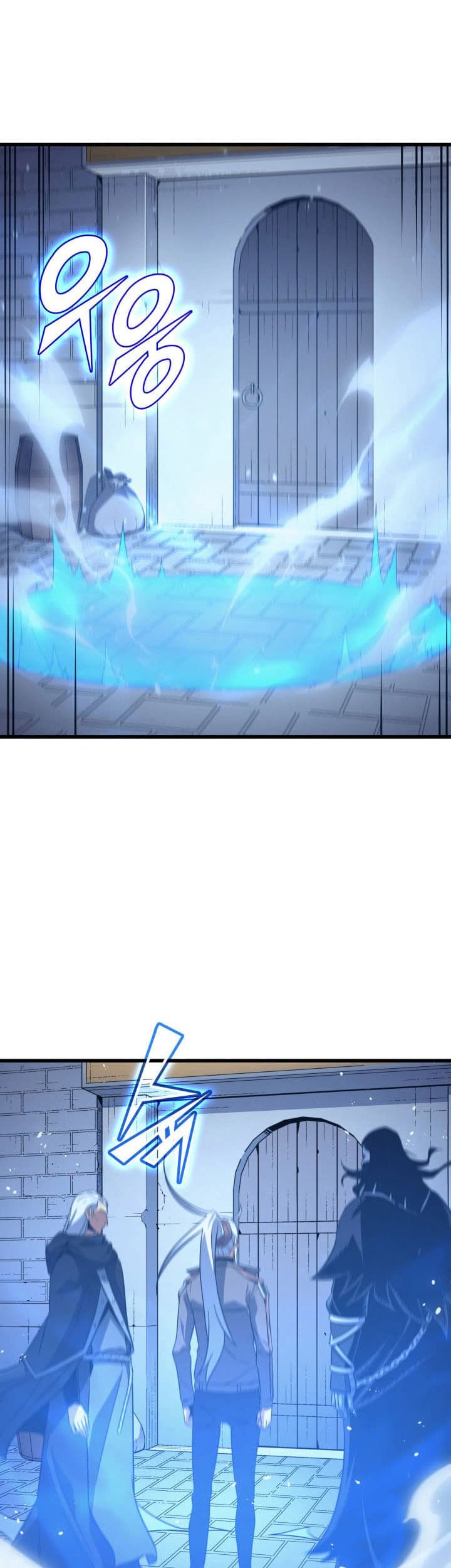 The Great Mage Returns After 4000 Years Chapter 125 page 45