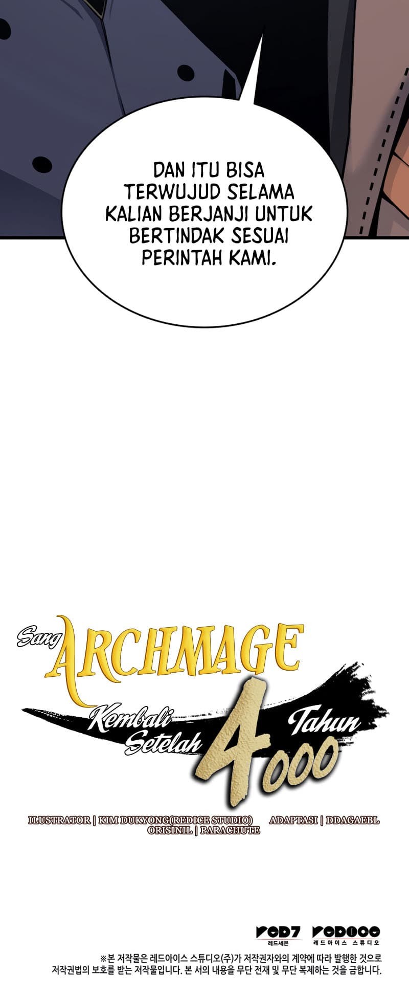 The Great Mage Returns After 4000 Years Chapter 128 page 51
