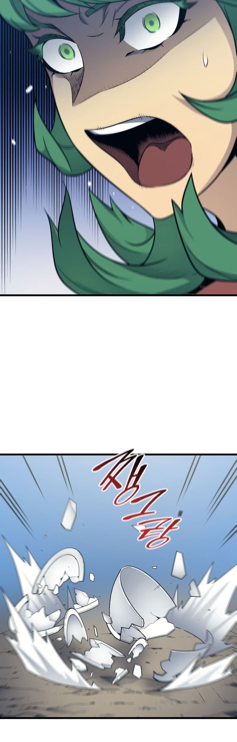 The Great Mage Returns After 4000 Years Chapter 128 page 29