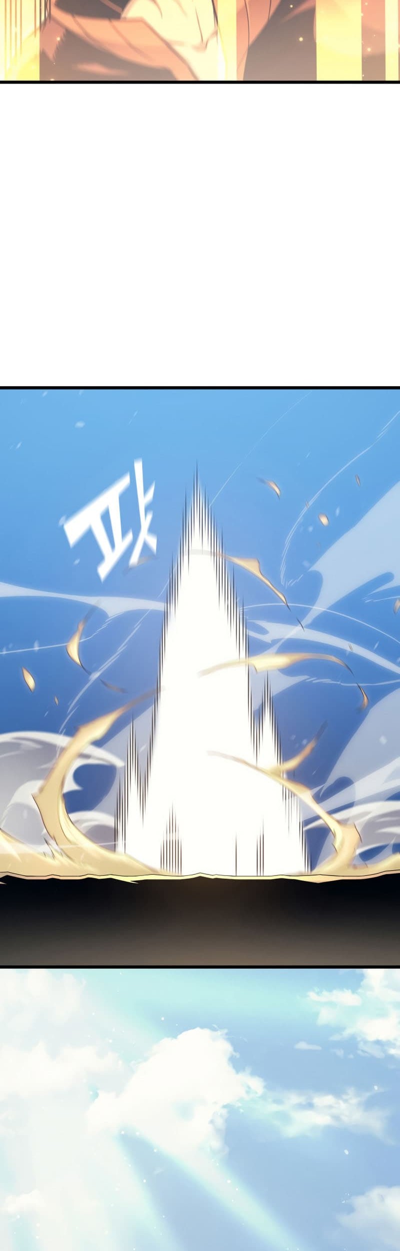 The Great Mage Returns After 4000 Years Chapter 132 page 18
