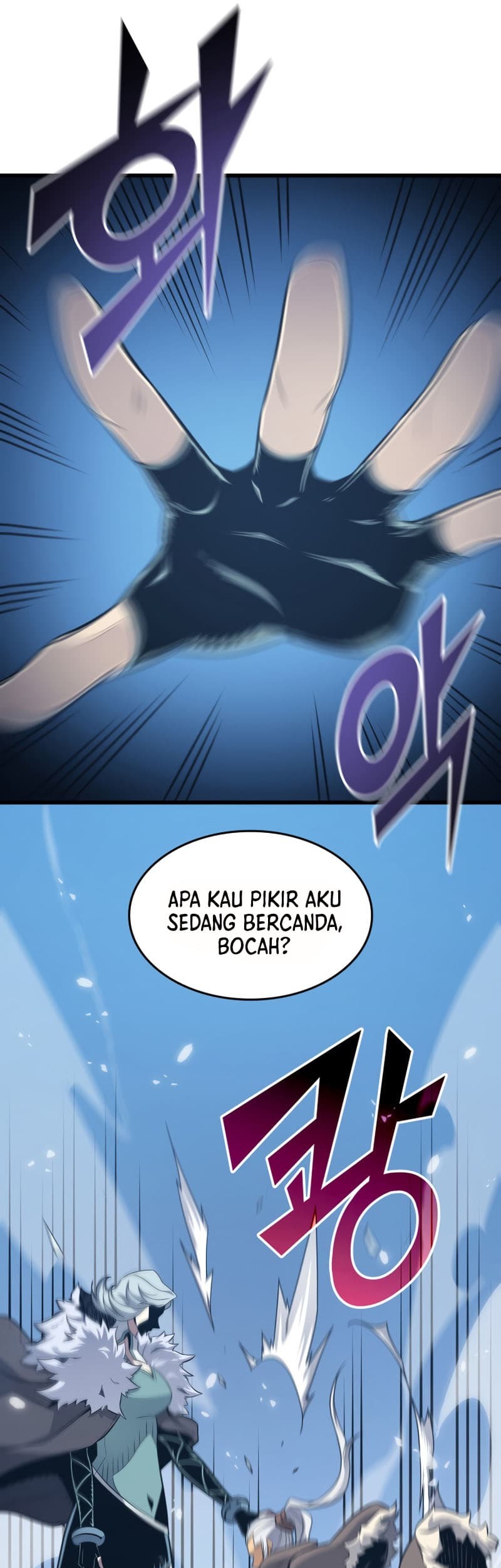 The Great Mage Returns After 4000 Years Chapter 133 page 52