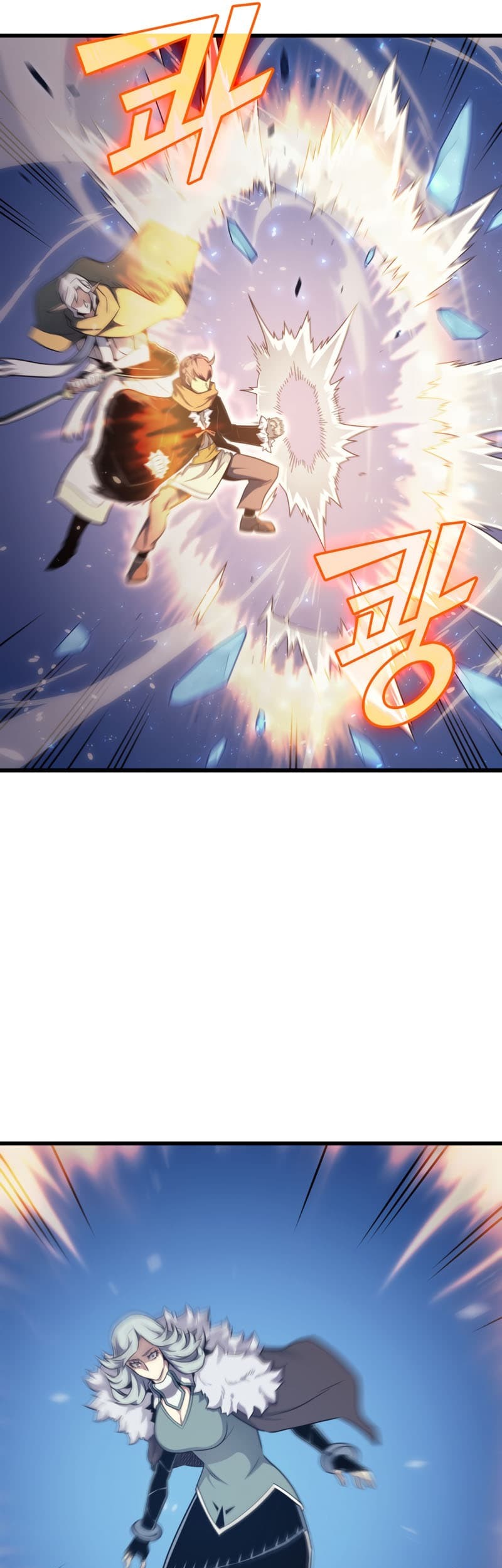 The Great Mage Returns After 4000 Years Chapter 133 page 22