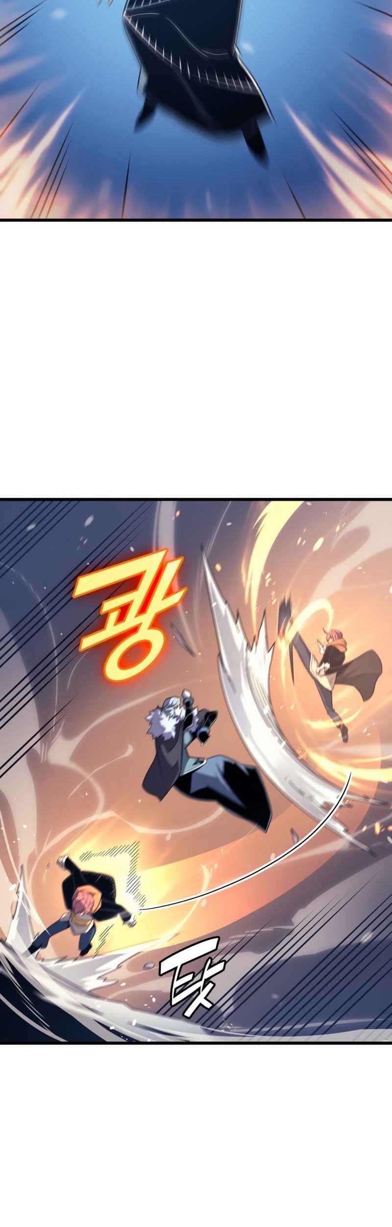 The Great Mage Returns After 4000 Years Chapter 133 page 23