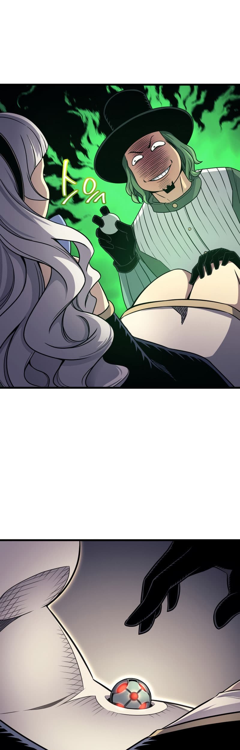 The Great Mage Returns After 4000 Years Chapter 139 page 17