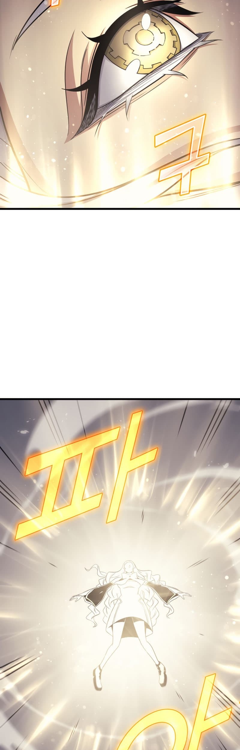 The Great Mage Returns After 4000 Years Chapter 139 page 24