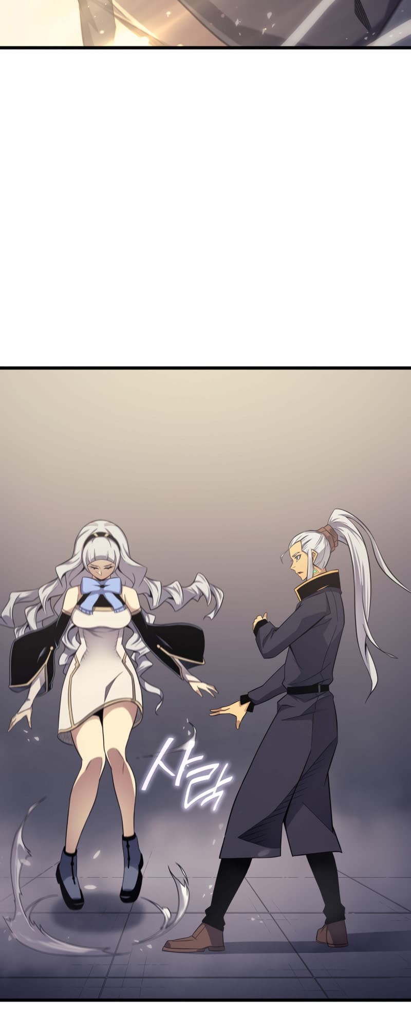 The Great Mage Returns After 4000 Years Chapter 139 page 26