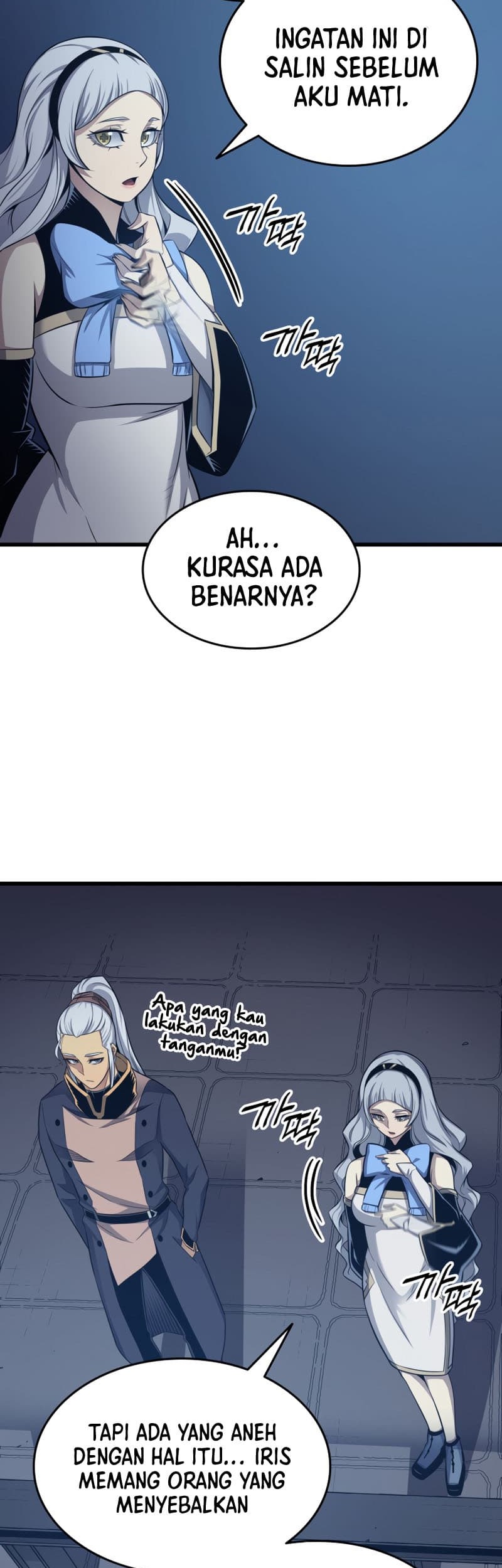 The Great Mage Returns After 4000 Years Chapter 140 page 14