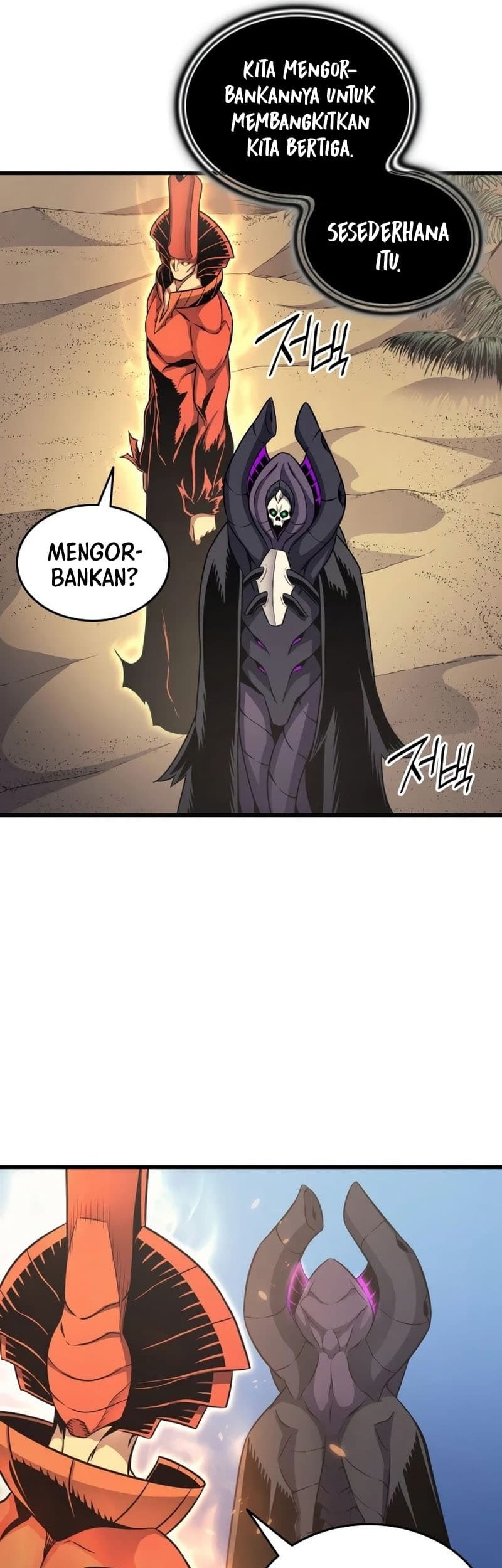 The Great Mage Returns After 4000 Years Chapter 141 page 6