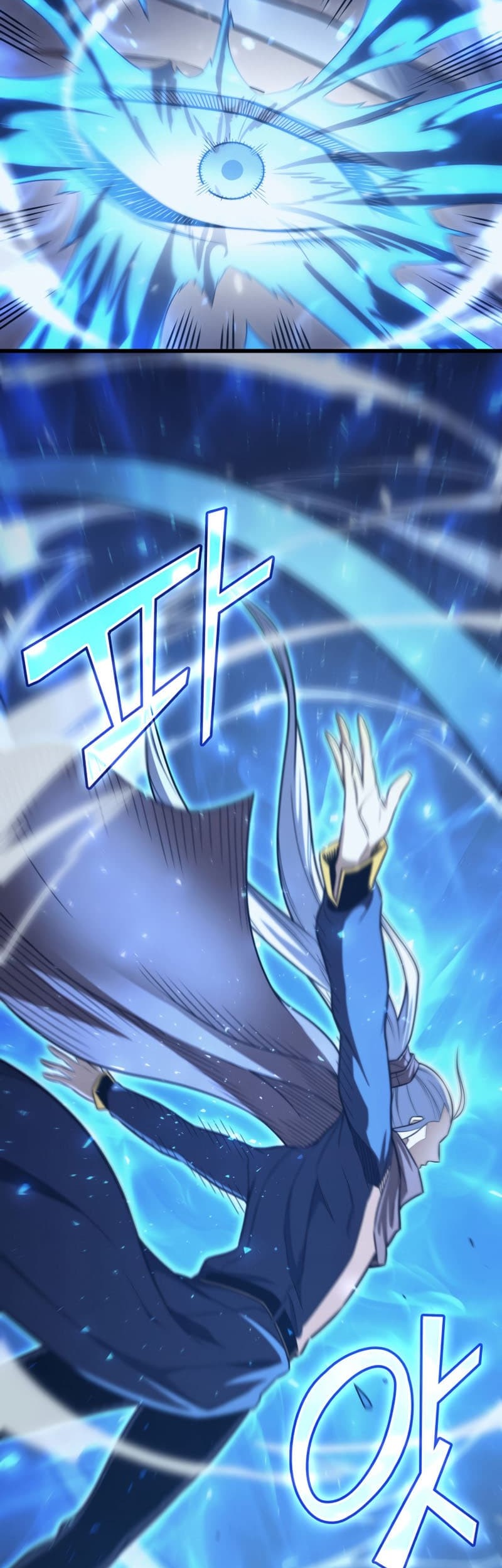 The Great Mage Returns After 4000 Years Chapter 143 page 8