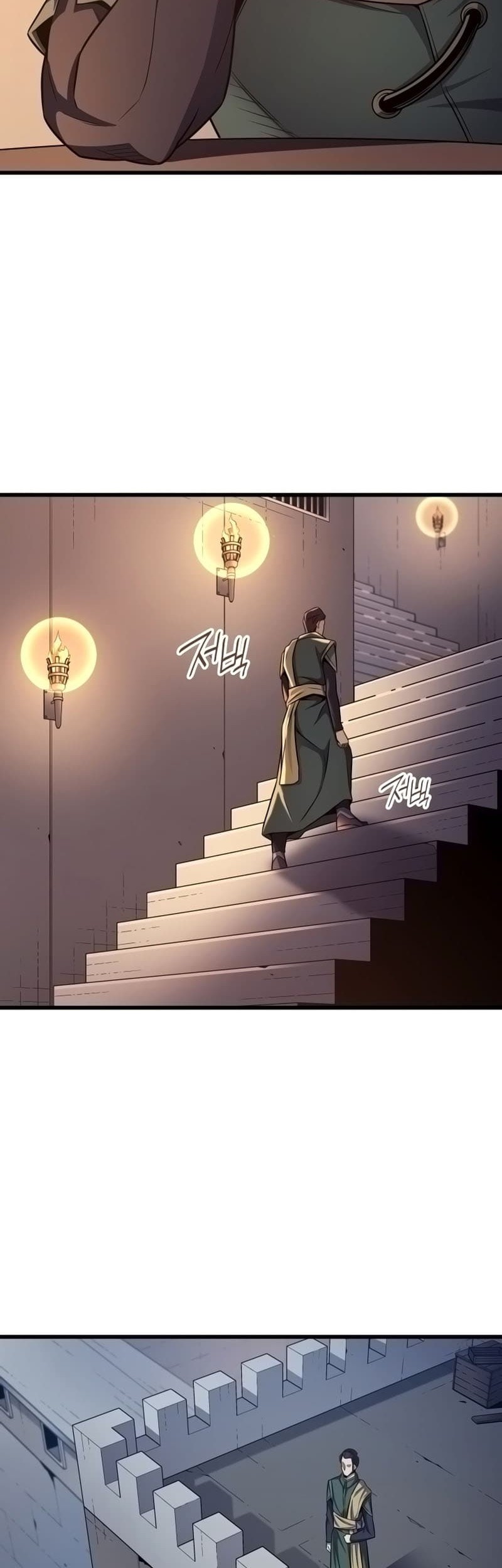 The Great Mage Returns After 4000 Years Chapter 145 page 27
