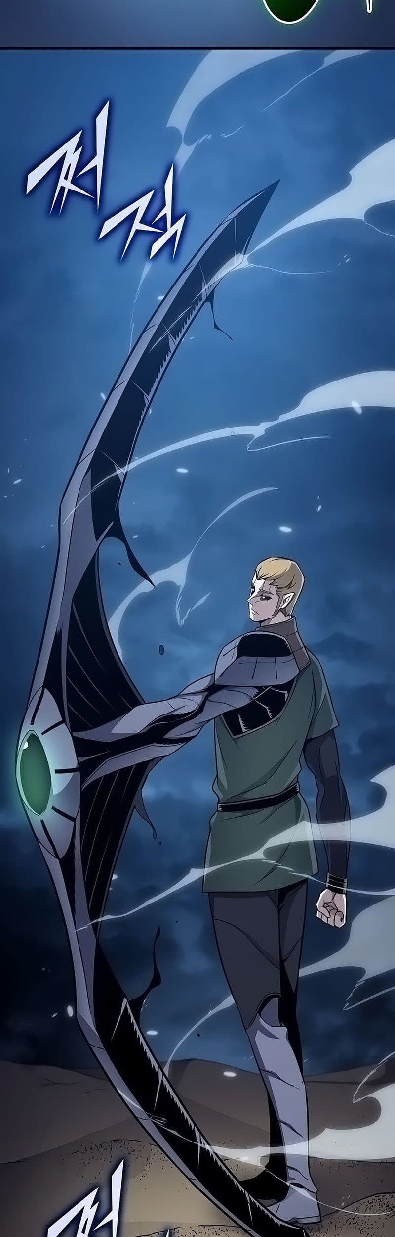 The Great Mage Returns After 4000 Years Chapter 146 page 3