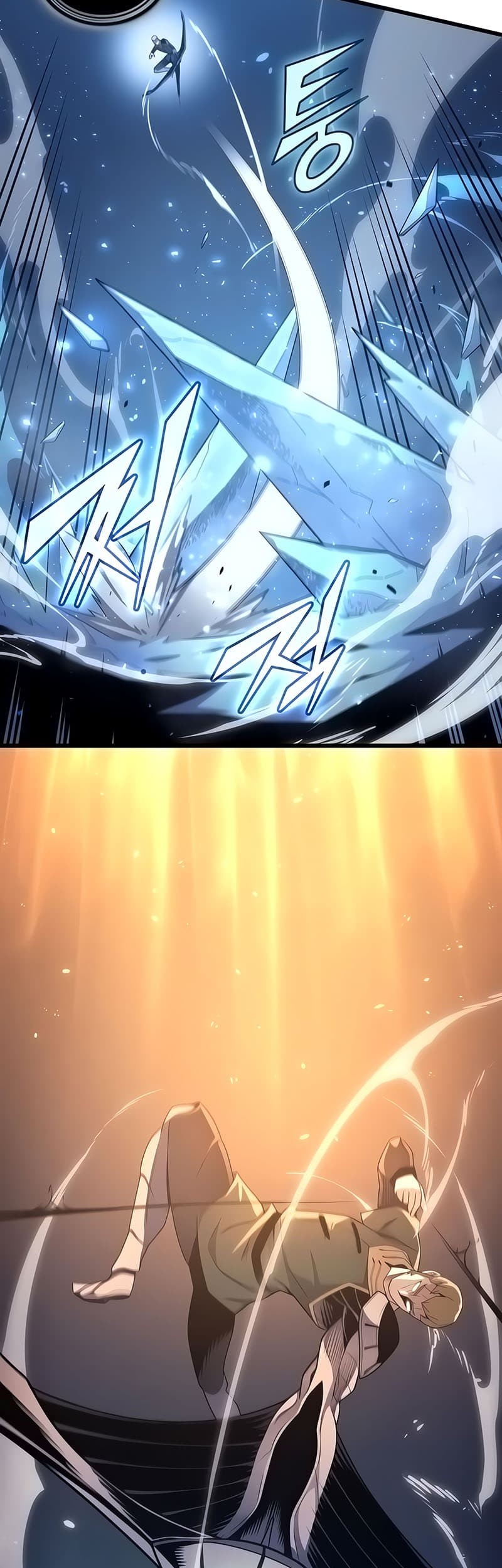 The Great Mage Returns After 4000 Years Chapter 146 page 24