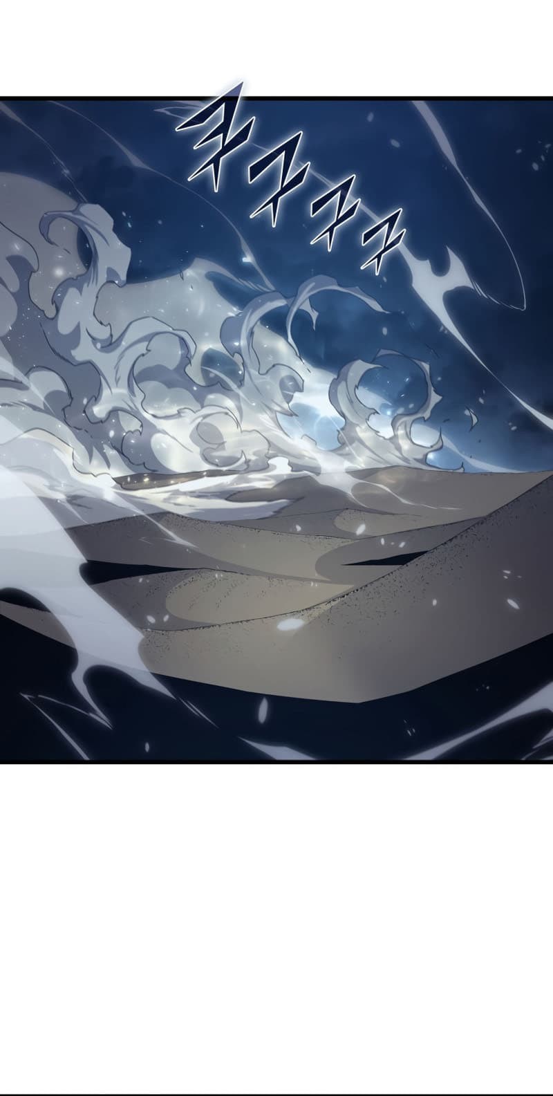 The Great Mage Returns After 4000 Years Chapter 147 page 11