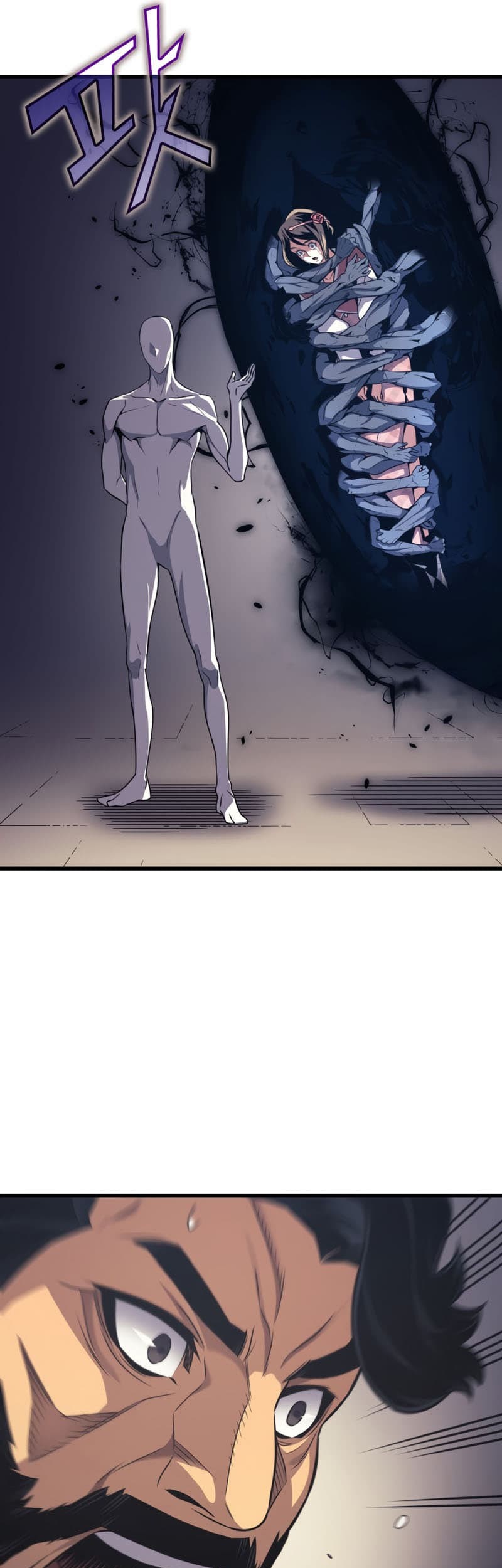 The Great Mage Returns After 4000 Years Chapter 148 page 42