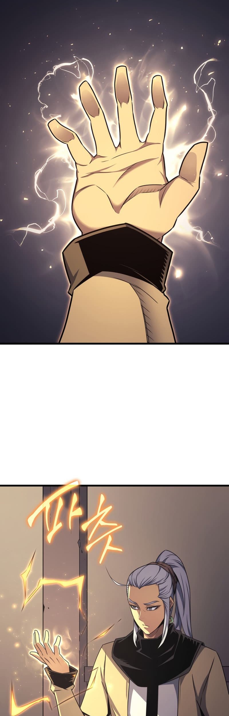 The Great Mage Returns After 4000 Years Chapter 149 page 50