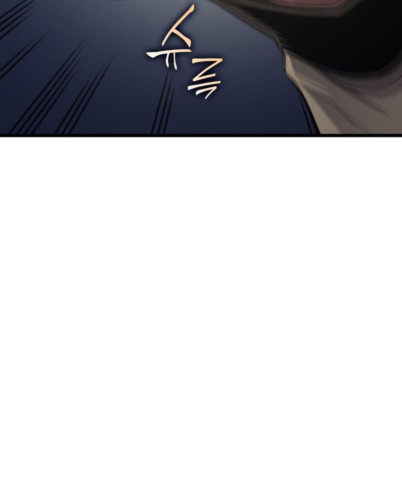 The Great Mage Returns After 4000 Years Chapter 149 page 6
