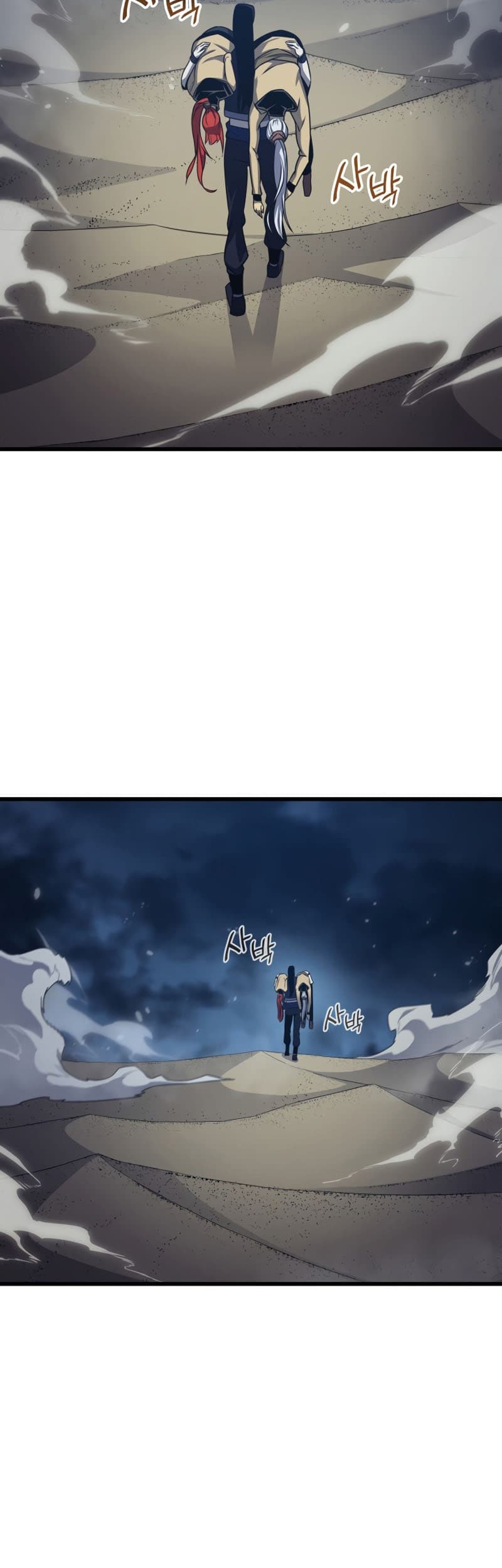 The Great Mage Returns After 4000 Years Chapter 149 page 15