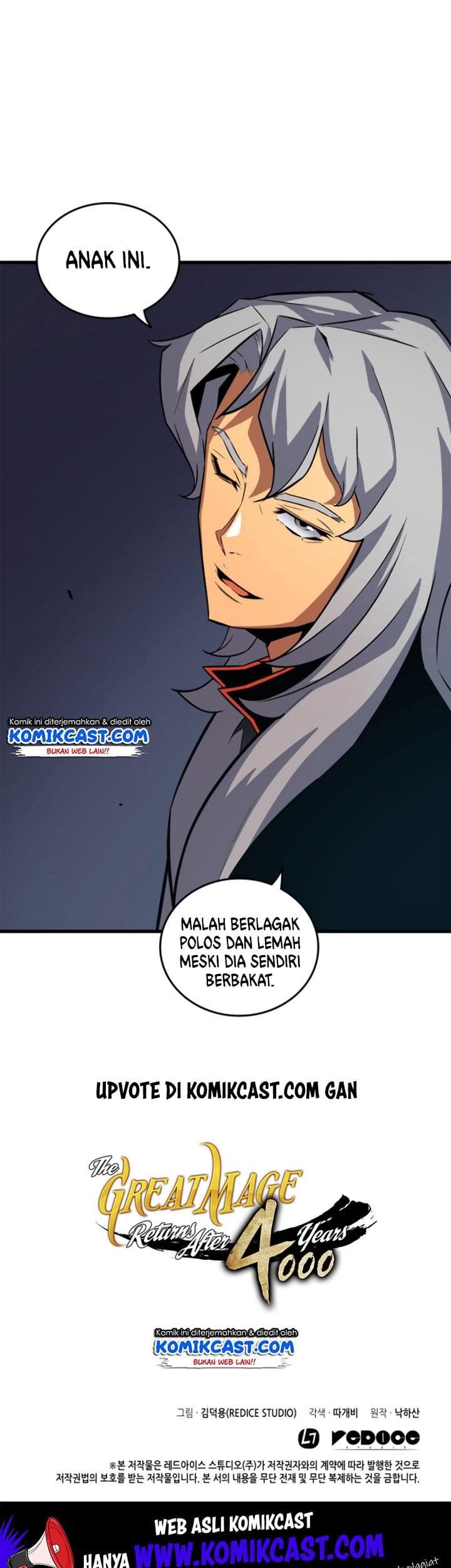 The Great Mage Returns After 4000 Years Chapter 15 page 57