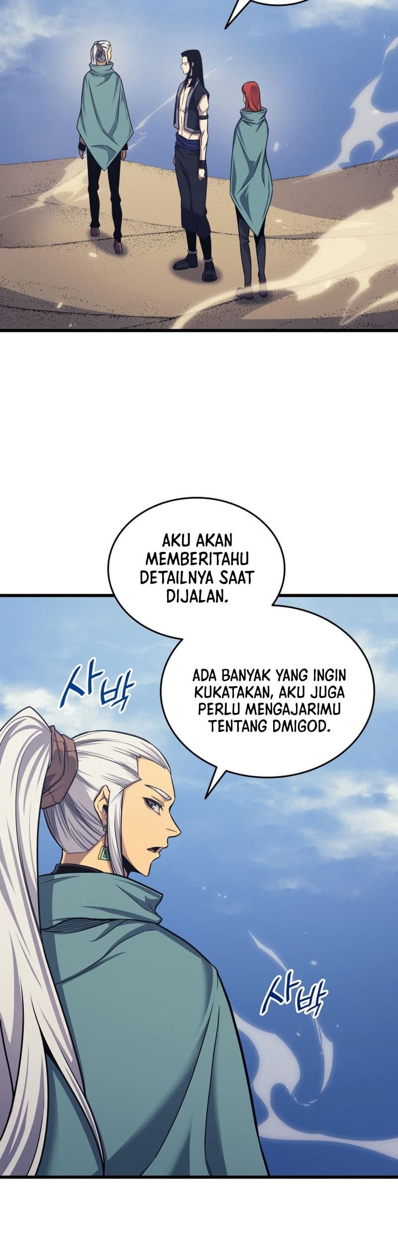 The Great Mage Returns After 4000 Years Chapter 150 page 36