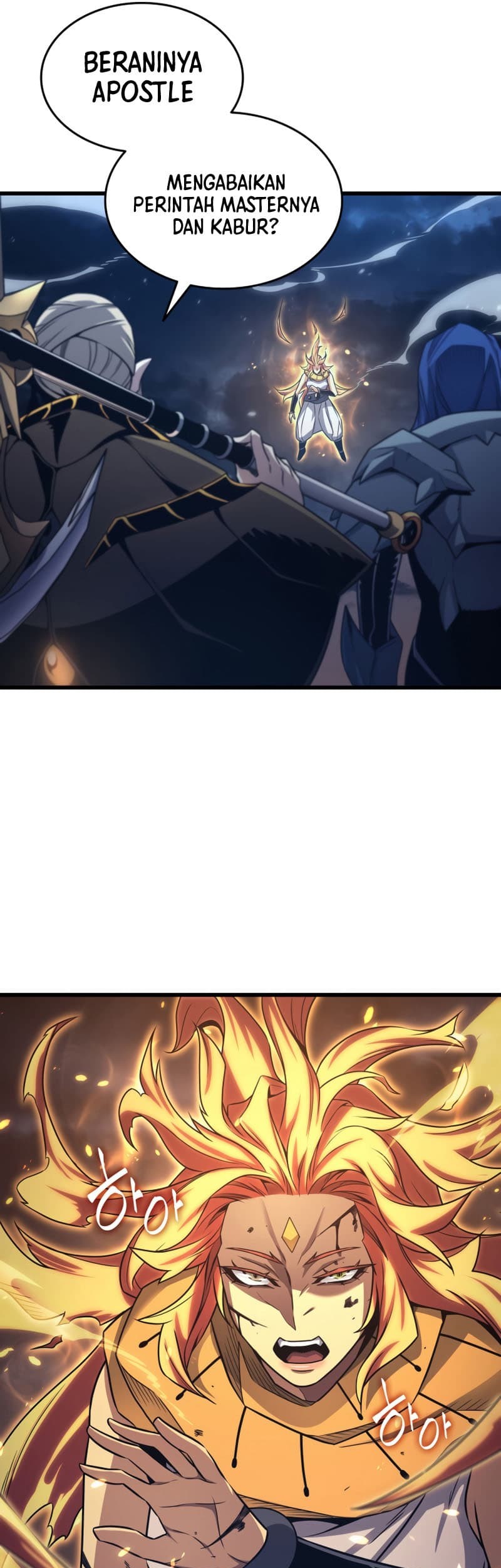 The Great Mage Returns After 4000 Years Chapter 151 page 27