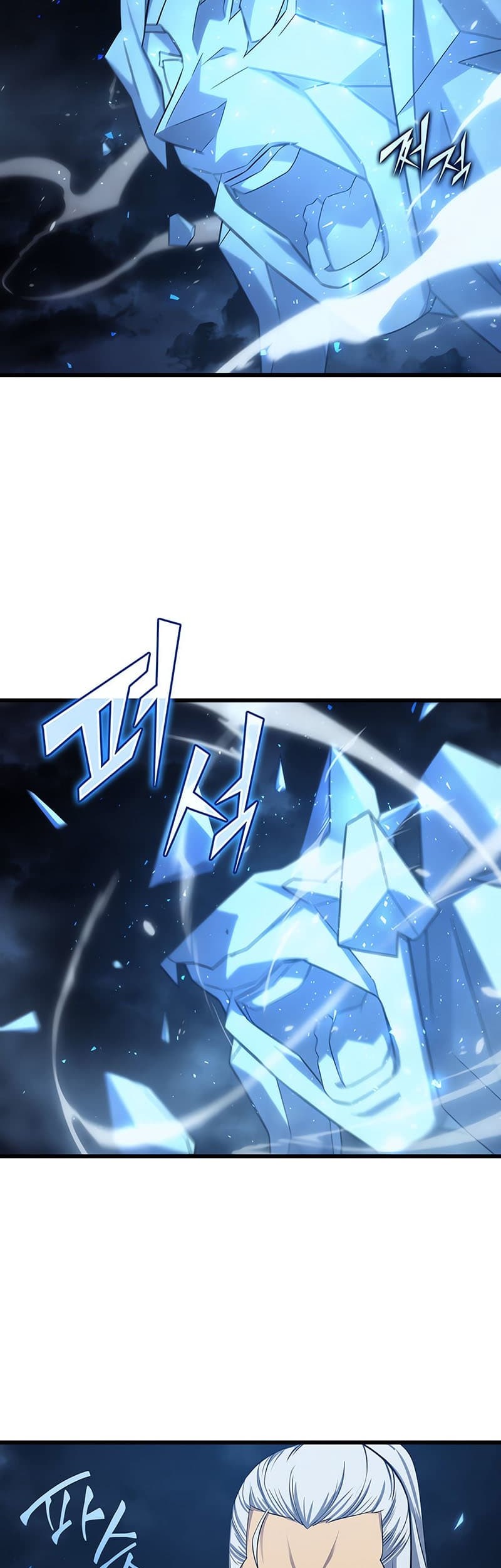 The Great Mage Returns After 4000 Years Chapter 152 page 52