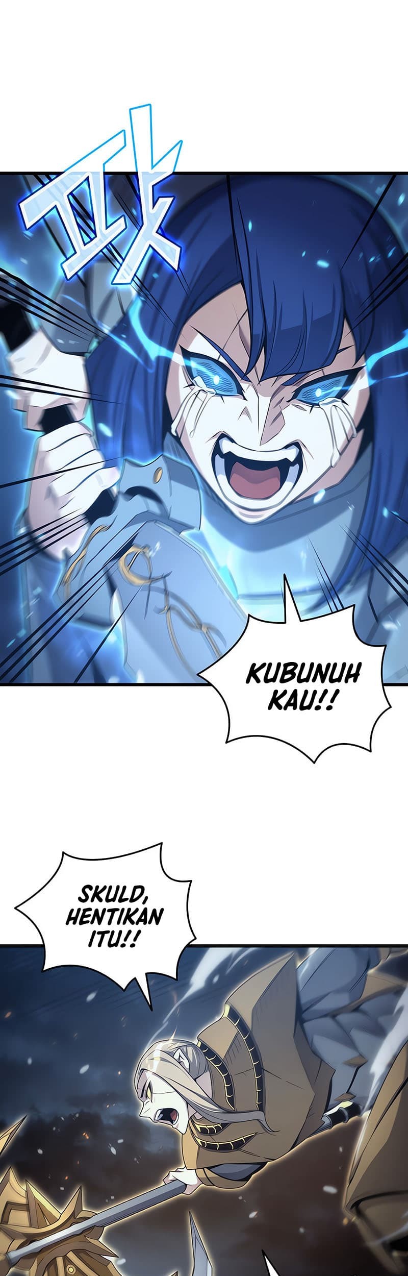 The Great Mage Returns After 4000 Years Chapter 152 page 22